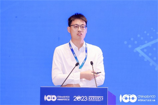 2023全球新能源與智能汽車供應鏈創(chuàng)新大會圓滿閉幕 2023全球新能源與智能汽車供應鏈創(chuàng)新大會圓滿閉幕