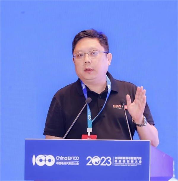 2023全球新能源與智能汽車供應鏈創(chuàng)新大會圓滿閉幕 2023全球新能源與智能汽車供應鏈創(chuàng)新大會圓滿閉幕