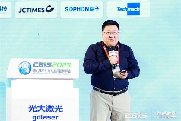 小鵬汽車電池系統高級總監仲亮:面向新能源汽車的動力電池開發與創新 小鵬汽車電池系統高級總監仲亮:面向新能源汽車的動力電池開發與創新