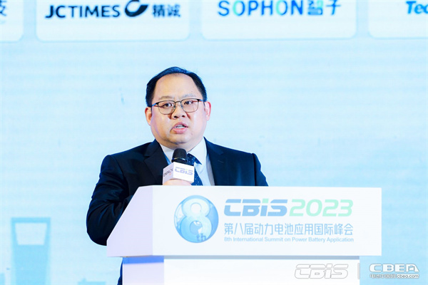 武漢逸飛激光股份有限公司市場總監(jiān)金朝昊：創(chuàng)新驅(qū)動——開啟全系大圓柱電池優(yōu)質(zhì)量產(chǎn)模式