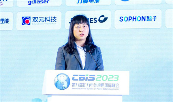 擁抱“新全球化”大時代 第八屆動力電池應(yīng)用國際峰會(CBIS2023)在滬開幕 擁抱“新全球化”大時代 第八屆動力電池應(yīng)用國際峰會(CBIS2023)在滬開幕