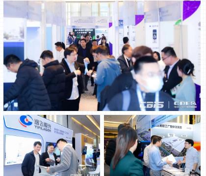 擁抱“新全球化”大時代 第八屆動力電池應(yīng)用國際峰會(CBIS2023)在滬開幕 擁抱“新全球化”大時代 第八屆動力電池應(yīng)用國際峰會(CBIS2023)在滬開幕