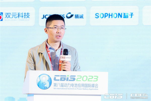 貝特瑞新材料集團(tuán)股份有限公司產(chǎn)品線總經(jīng)理龐春雷:貝特瑞負(fù)極開發(fā)進(jìn)展 貝特瑞新材料集團(tuán)股份有限公司產(chǎn)品線總經(jīng)理龐春雷:貝特瑞負(fù)極開發(fā)進(jìn)展