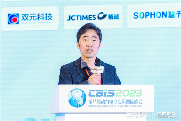 廣汽埃安新能源汽車有限公司電池研發(fā)部總監(jiān)李進(jìn):動(dòng)力電池發(fā)展趨勢及技術(shù)探索 廣汽埃安新能源汽車有限公司電池研發(fā)部總監(jiān)李進(jìn):動(dòng)力電池發(fā)展趨勢及技術(shù)探索