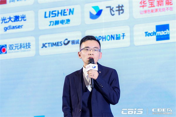 海目星激光科技集團股份有限公司產品總監苗健燁:海目星激光制片數智賦能新能源 海目星激光科技集團股份有限公司產品總監苗健燁:海目星激光制片數智賦能新能源