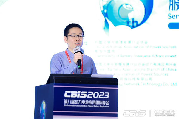 中國(guó)航空學(xué)會(huì)電動(dòng)航空分會(huì)青年委員、秘書，北京理工大學(xué)助理研究員王明凱主持