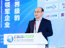 逸飛激光吳軒：創(chuàng)新驅(qū)動(dòng) 致力智能制造產(chǎn)業(yè)升級(jí)