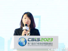 瑞浦蘭鈞能源股份有限公司項(xiàng)目總監(jiān)白雪君博士主持