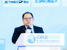 武漢逸飛激光股份有限公司市場(chǎng)總監(jiān)金朝昊：創(chuàng)新驅(qū)動(dòng)——開(kāi)啟全系大圓柱電池優(yōu)質(zhì)量產(chǎn)模式