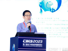 中國(guó)航空學(xué)會(huì)電動(dòng)航空分會(huì)青年委員、秘書(shū)，北京理工大學(xué)助理研究員王明凱主持