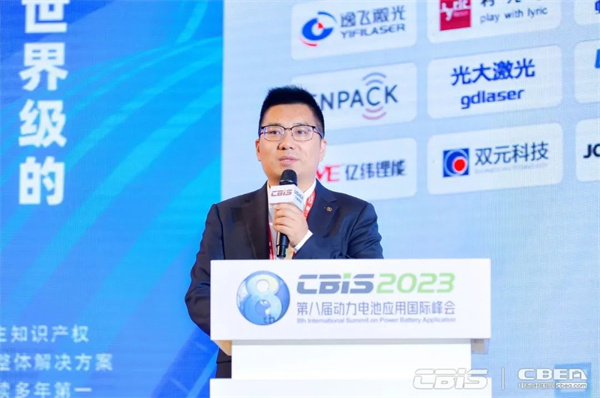 9000GWh!“百舸爭(zhēng)流”新能源電池萬(wàn)億新藍(lán)海 9000GWh!“百舸爭(zhēng)流”新能源電池萬(wàn)億新藍(lán)海