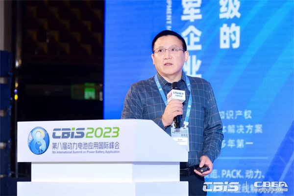 9000GWh!“百舸爭(zhēng)流”新能源電池萬(wàn)億新藍(lán)海 9000GWh!“百舸爭(zhēng)流”新能源電池萬(wàn)億新藍(lán)海