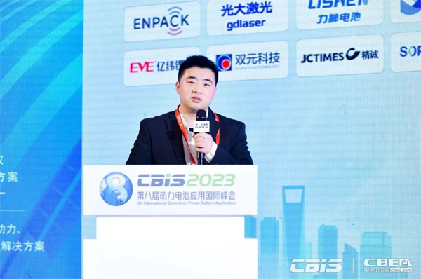 9000GWh!“百舸爭(zhēng)流”新能源電池萬(wàn)億新藍(lán)海 9000GWh!“百舸爭(zhēng)流”新能源電池萬(wàn)億新藍(lán)海