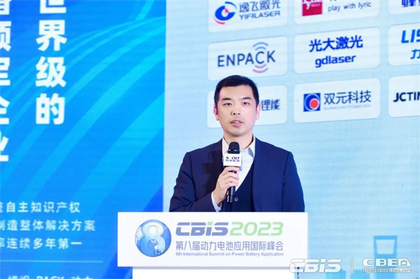 9000GWh!“百舸爭(zhēng)流”新能源電池萬(wàn)億新藍(lán)海 9000GWh!“百舸爭(zhēng)流”新能源電池萬(wàn)億新藍(lán)海