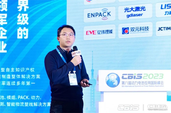 9000GWh!“百舸爭(zhēng)流”新能源電池萬(wàn)億新藍(lán)海 9000GWh!“百舸爭(zhēng)流”新能源電池萬(wàn)億新藍(lán)海