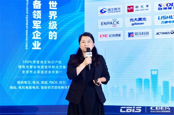 9000GWh!“百舸爭(zhēng)流”新能源電池萬(wàn)億新藍(lán)海 9000GWh!“百舸爭(zhēng)流”新能源電池萬(wàn)億新藍(lán)海