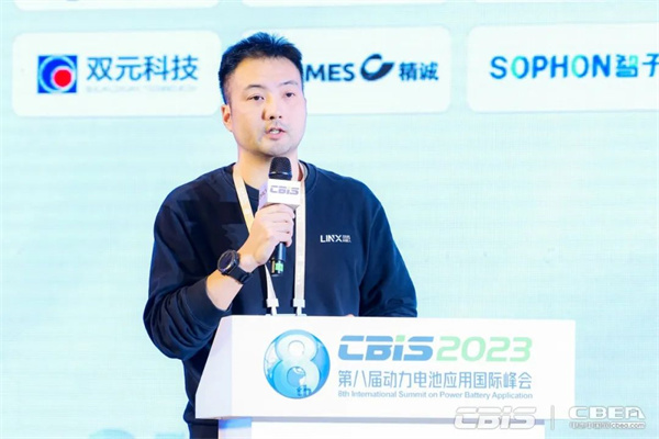 蓄勢而來,火熱持續 | 第八屆動力電池應用國際峰會人氣爆棚! 蓄勢而來,火熱持續 | 第八屆動力電池應用國際峰會人氣爆棚!