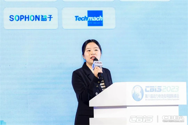 蓄勢而來,火熱持續 | 第八屆動力電池應用國際峰會人氣爆棚! 蓄勢而來,火熱持續 | 第八屆動力電池應用國際峰會人氣爆棚!