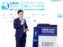 天津力神電池股份有限公司電芯研發(fā)部經(jīng)理王知常：高比能鋰離子電池及其未來(lái)發(fā)展規(guī)劃