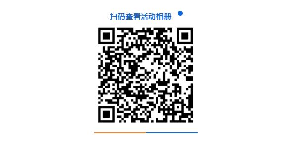 Li+學(xué)社“鵬程瞭望”極卷時代破卷、出海! Li+學(xué)社“鵬程瞭望”極卷時代破卷、出海!