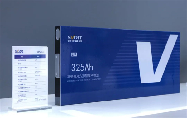 獨家|對話楊紅新:蜂巢能源2024年如何“破卷”? 獨家|對話楊紅新:蜂巢能源2024年如何“破卷”?