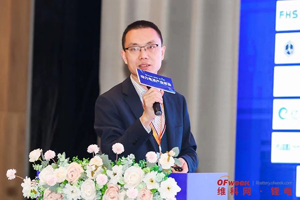 高朋滿(mǎn)座!盛況空前!“OFweek 2024新能源產(chǎn)業(yè)協(xié)同發(fā)展大會(huì)”圓滿(mǎn)落幕 高朋滿(mǎn)座!盛況空前!“OFweek 2024新能源產(chǎn)業(yè)協(xié)同發(fā)展大會(huì)”圓滿(mǎn)落幕