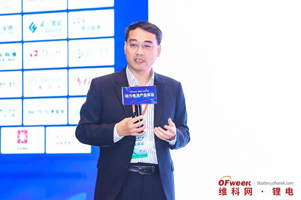 高朋滿(mǎn)座!盛況空前!“OFweek 2024新能源產(chǎn)業(yè)協(xié)同發(fā)展大會(huì)”圓滿(mǎn)落幕 高朋滿(mǎn)座!盛況空前!“OFweek 2024新能源產(chǎn)業(yè)協(xié)同發(fā)展大會(huì)”圓滿(mǎn)落幕