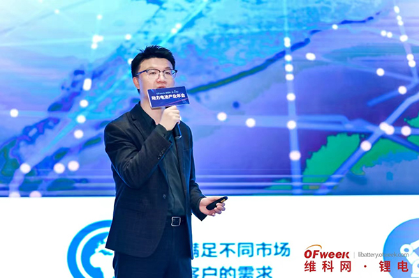 高朋滿(mǎn)座!盛況空前!“OFweek 2024新能源產(chǎn)業(yè)協(xié)同發(fā)展大會(huì)”圓滿(mǎn)落幕 高朋滿(mǎn)座!盛況空前!“OFweek 2024新能源產(chǎn)業(yè)協(xié)同發(fā)展大會(huì)”圓滿(mǎn)落幕