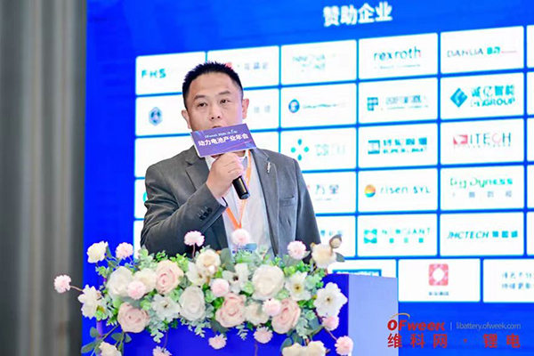 高朋滿(mǎn)座!盛況空前!“OFweek 2024新能源產(chǎn)業(yè)協(xié)同發(fā)展大會(huì)”圓滿(mǎn)落幕 高朋滿(mǎn)座!盛況空前!“OFweek 2024新能源產(chǎn)業(yè)協(xié)同發(fā)展大會(huì)”圓滿(mǎn)落幕