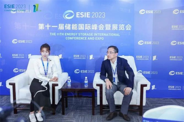 亮點(diǎn)前瞻 | ESIE2024 儲(chǔ)能展會(huì)八大亮點(diǎn)搶先看 亮點(diǎn)前瞻 | ESIE2024 儲(chǔ)能展會(huì)八大亮點(diǎn)搶先看