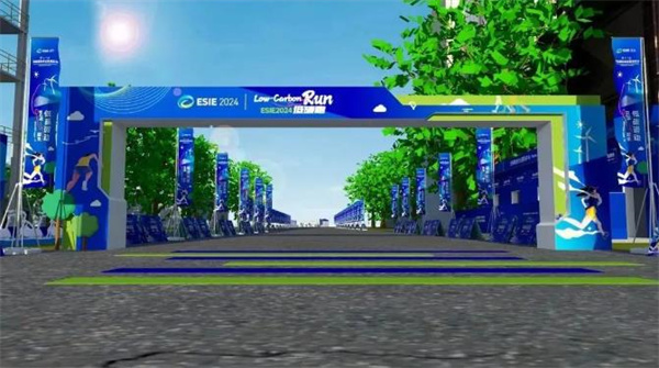 亮點(diǎn)前瞻 | ESIE2024 儲(chǔ)能展會(huì)八大亮點(diǎn)搶先看 亮點(diǎn)前瞻 | ESIE2024 儲(chǔ)能展會(huì)八大亮點(diǎn)搶先看