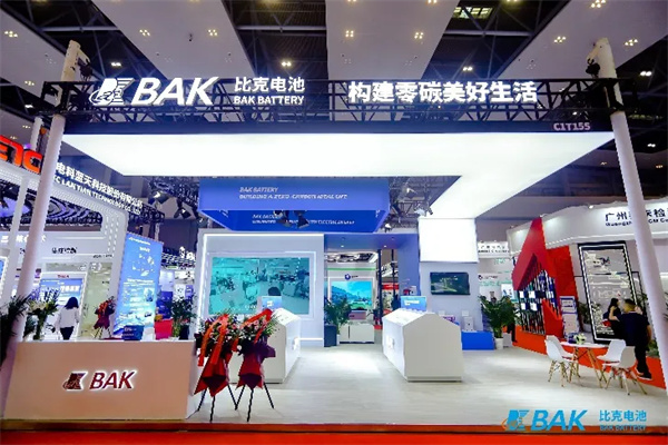 比克電池連續四屆亮相CIBF大會，以創“芯”賦能綠色生活