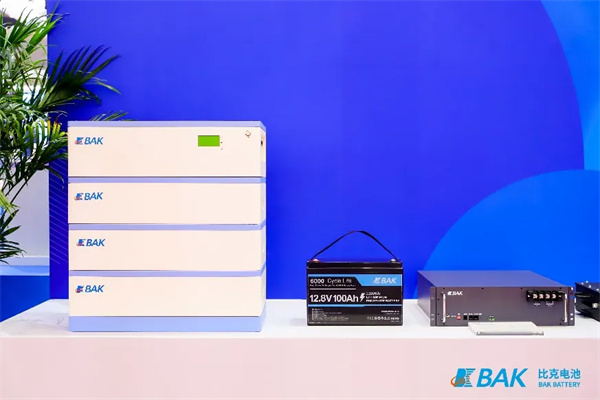 比克電池連續四屆亮相CIBF大會，以創“芯”賦能綠色生活