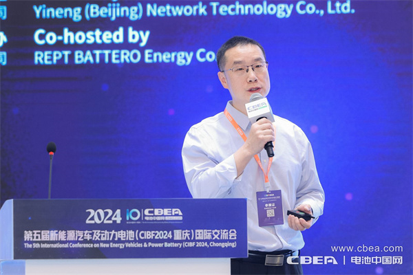 信諾吳楨主題演講：無輥電側(cè)熱臺車窯——高產(chǎn)低耗的下一代電池材料高溫煅燒技術(shù)