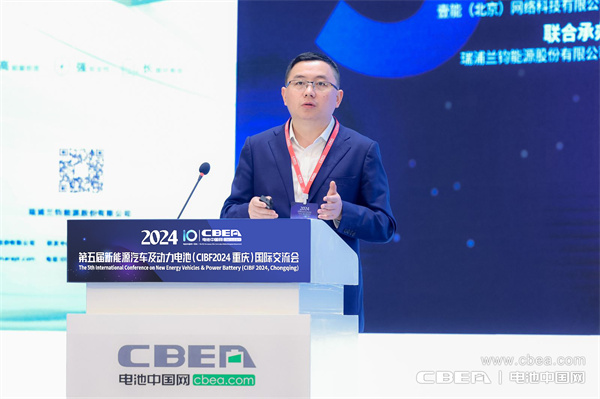 杜長虹主題演講：加速電動時代，駛向浩瀚深藍