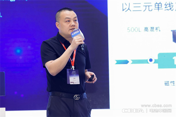 汪謝主題演講:物料處理專家的全球化探索之路 汪謝主題演講:物料處理專家的全球化探索之路