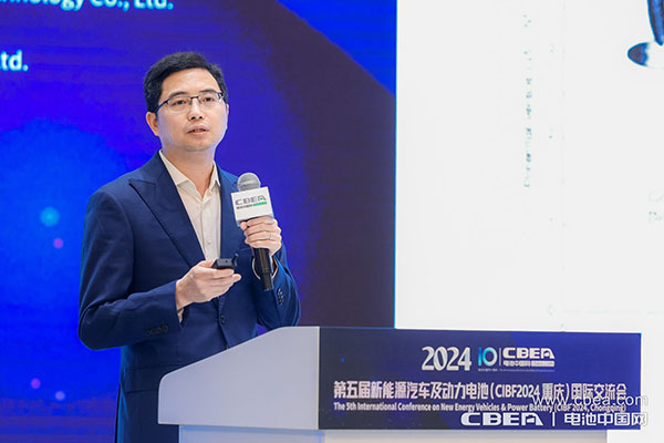 寧夏漢堯胡偉主題演講:富鋰錳基正極材料在固態(tài)電池上的應(yīng)用 寧夏漢堯胡偉主題演講:富鋰錳基正極材料在固態(tài)電池上的應(yīng)用