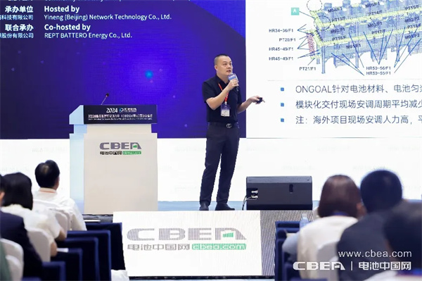 宏工科技自動化新品蓄勢CIBF2024，驅(qū)動綠色能源智造未來