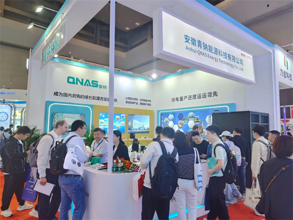 吸引眾多國內(nèi)外客戶圍觀 | 青鈉方案驚艷亮相CIBF重慶國際電池展 吸引眾多國內(nèi)外客戶圍觀 | 青鈉方案驚艷亮相CIBF重慶國際電池展