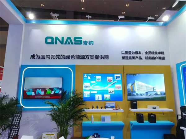 吸引眾多國內(nèi)外客戶圍觀 | 青鈉方案驚艷亮相CIBF重慶國際電池展 吸引眾多國內(nèi)外客戶圍觀 | 青鈉方案驚艷亮相CIBF重慶國際電池展