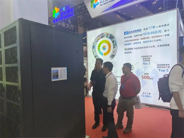 吸引眾多國內(nèi)外客戶圍觀 | 青鈉方案驚艷亮相CIBF重慶國際電池展