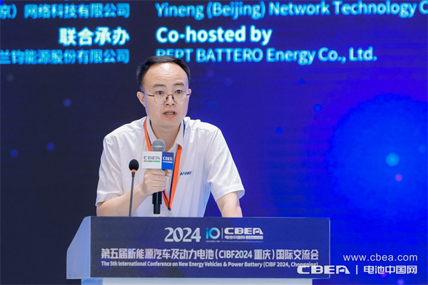 高能量密度/超快充動力電池“向上”突破進階 高能量密度/超快充動力電池“向上”突破進階