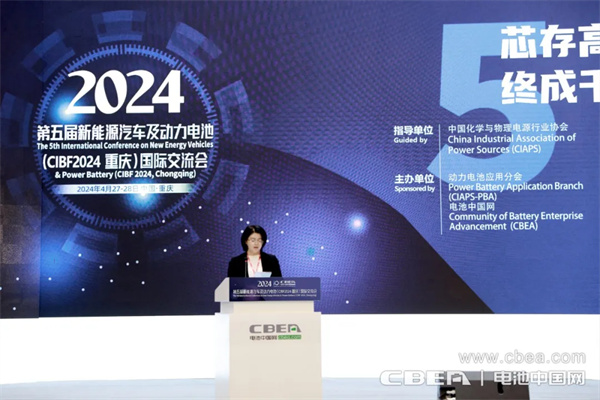 正力新能曹芳:以極致研發和制造能力,為合作伙伴賦能 正力新能曹芳:以極致研發和制造能力,為合作伙伴賦能