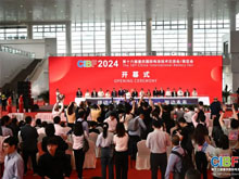 CIBF2024重慶開幕！參展商超2200家