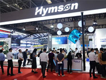 新質賦能，共拓出海！海目星匯聚創新之光，實力閃耀CIBF2024