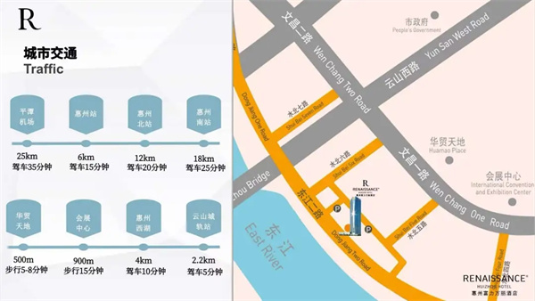 參會(huì)指南 | 歡迎參加Li+學(xué)社技術(shù)大講堂(28期) 參會(huì)指南 | 歡迎參加Li+學(xué)社技術(shù)大講堂(28期)