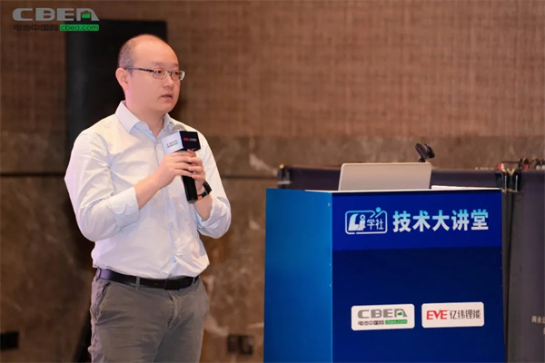 Li+學社(第28期):聚焦3.5萬億低空經濟動力電池大市場 Li+學社(第28期):聚焦3.5萬億低空經濟動力電池大市場