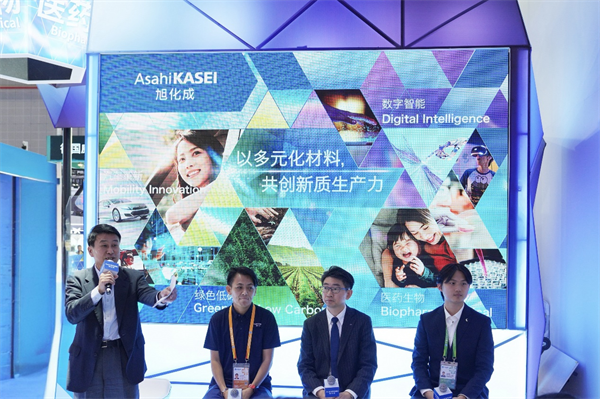 第七屆進博會見證旭化成電解液技術革新 第七屆進博會見證旭化成電解液技術革新