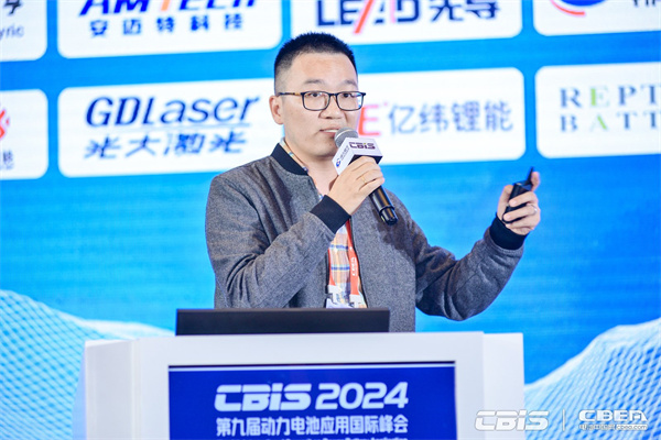 臥龍電氣甘成維:《飛行汽車(chē)推進(jìn)系統(tǒng)核心需求、技術(shù)難點(diǎn)與解決方案》 臥龍電氣甘成維:《飛行汽車(chē)推進(jìn)系統(tǒng)核心需求、技術(shù)難點(diǎn)與解決方案》