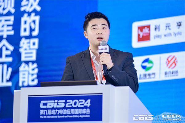 遠(yuǎn)東電池王左誠:無人機(jī)電池已經(jīng)出貨,將深耕低空電池賽道 遠(yuǎn)東電池王左誠:無人機(jī)電池已經(jīng)出貨,將深耕低空電池賽道